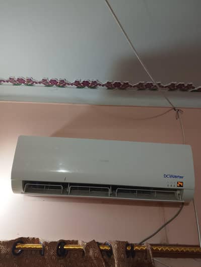 arjent sell contact no. 03122361004