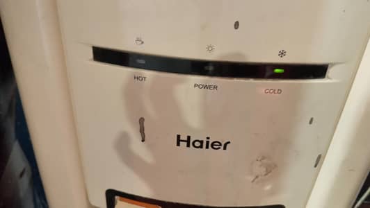 Haier dispenser