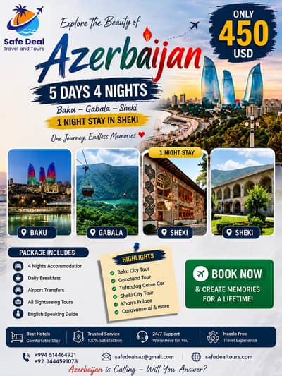 5 Days 4 Nights Tour