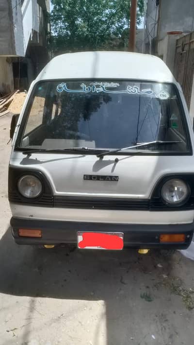 Hiroof bolan