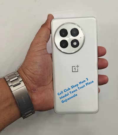 One Plus 13 Dual Sim