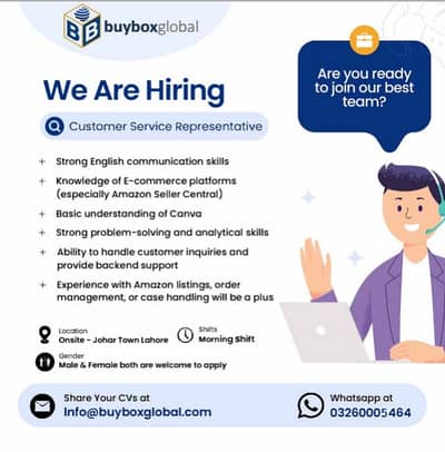 Customer Support Representative (Amazon Operations & Creative Support)
