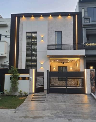 Ideally Located Prime Location House Of 5 Marla Is Available For sale In Citi Housing Society