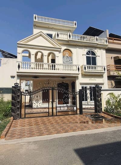 Prime Location Citi Housing Society House Sized 10 Marla