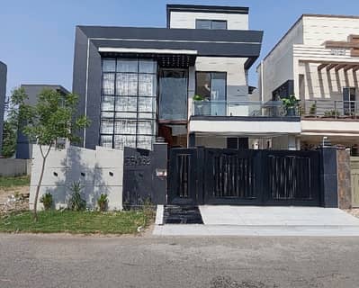 Reserve A Centrally Located Prime Location House In Citi Housing Society