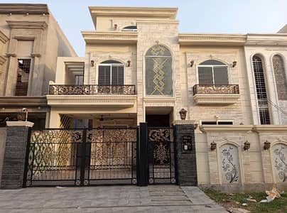 Prime Location Affordable House For sale In Citi Housing Society
