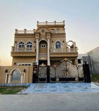 Buying A Prime Location House In Citi Housing Society Citi Housing Society?