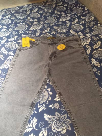 Brand New Jeans 
