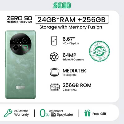 SEGO Zero 50 8.256 03230311282 whatapp