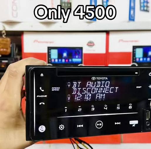 Multimedia Touch Screen 0