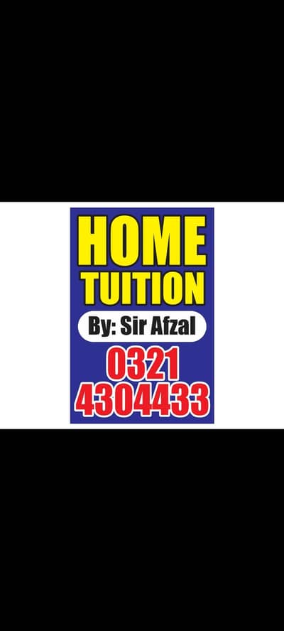 home Tuition, Tutor
