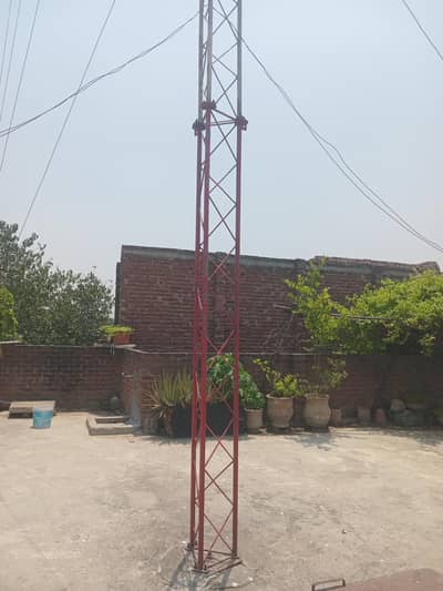 tower