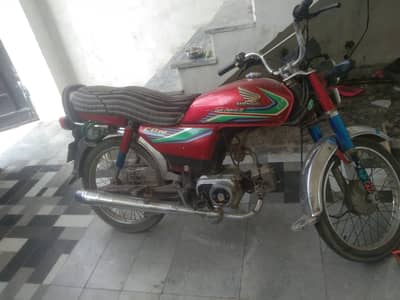 Honda CD 70 2017