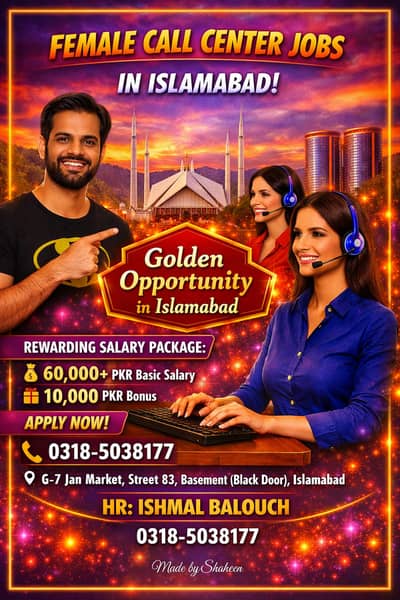 Need Chinese Mandrid Translator in Islamabad urgent hiring