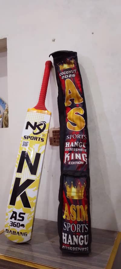 NK Dabang Bat for sell Full original Kagoor bat 860 gram