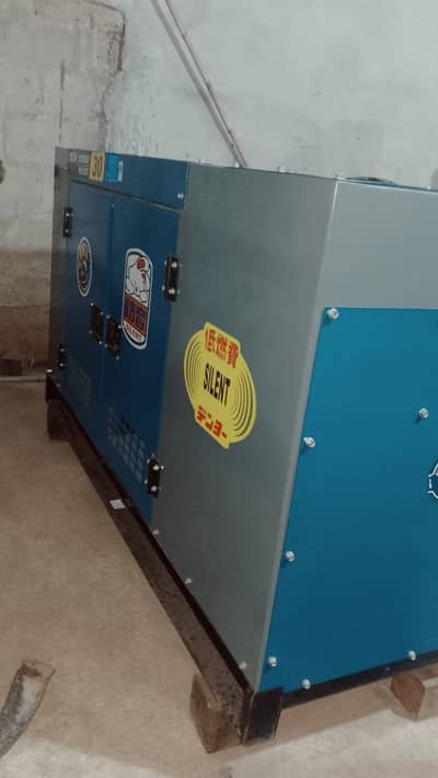 Denyo 30 kva Sound Proof Diesel Generator -Slightly Used - Imported
