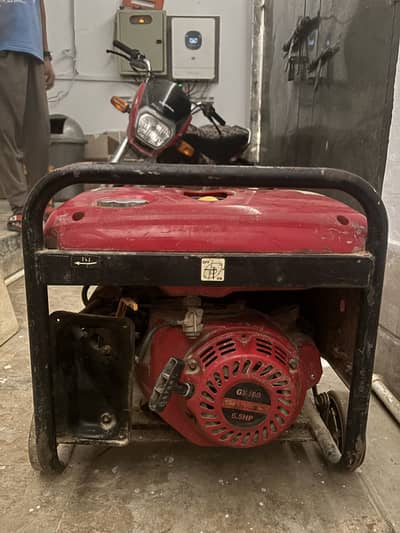 Lifan Generator