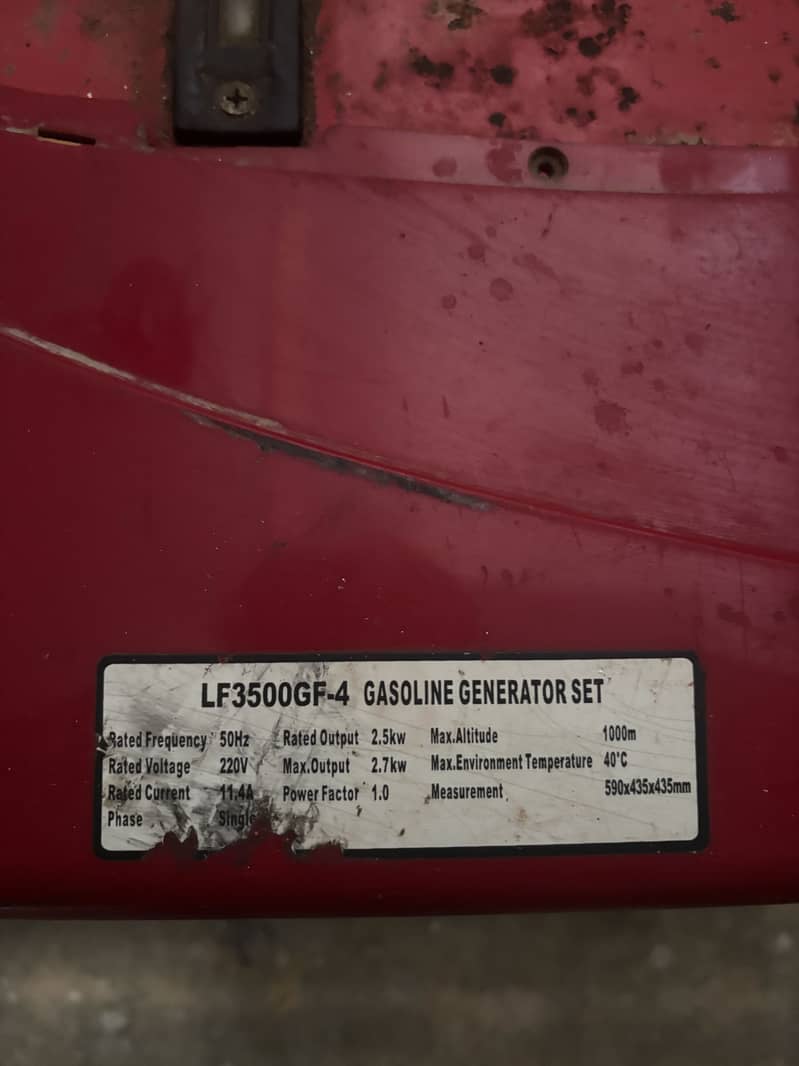 Lifan Generator 3