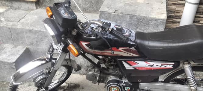 road prince / Rp 70