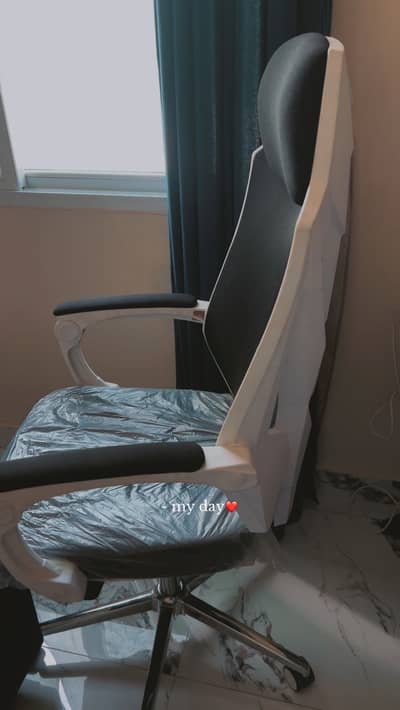Computer chair