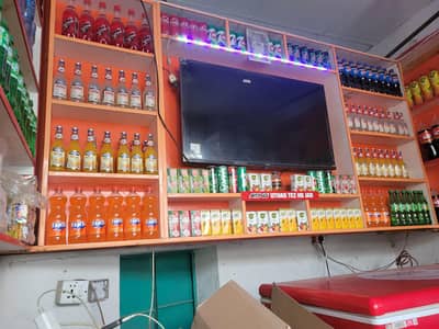 Pan shop for sale