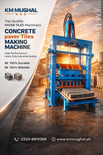concrete paver tiles and concrete blocks and bricks making machine