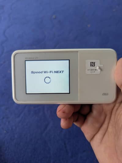 speed Wi-Fi device for sel