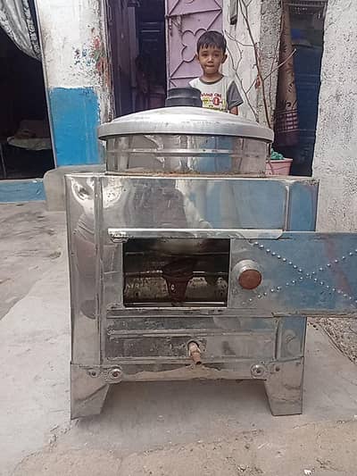 French fries  machine & patato cutter