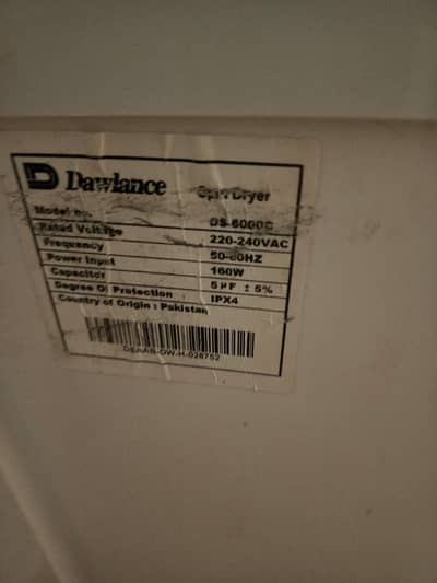 dryer