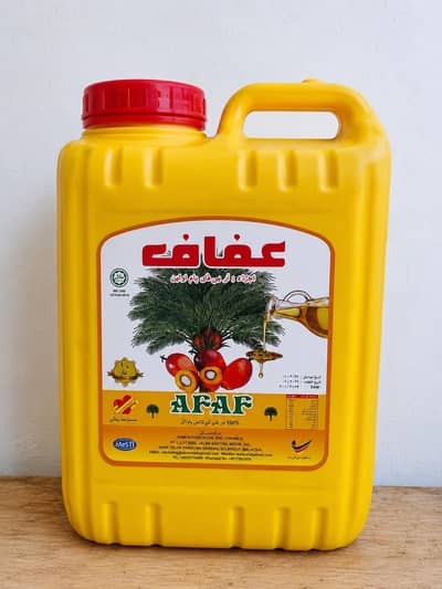 Afaf palm oil