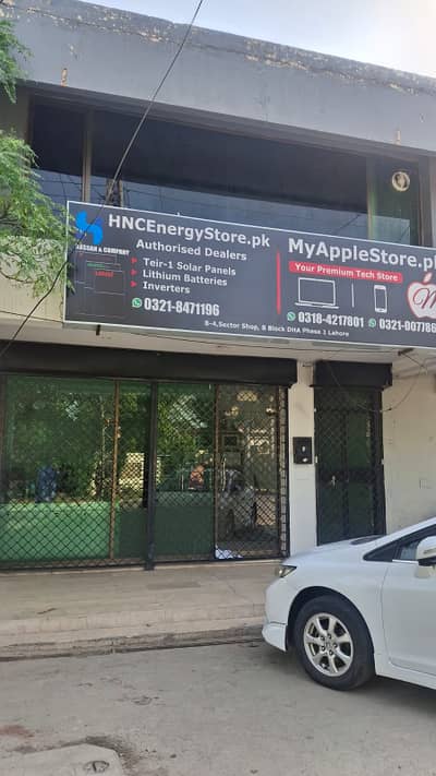 3 Marla Commercial Shop for Sale in DHA Phase 1 Block B