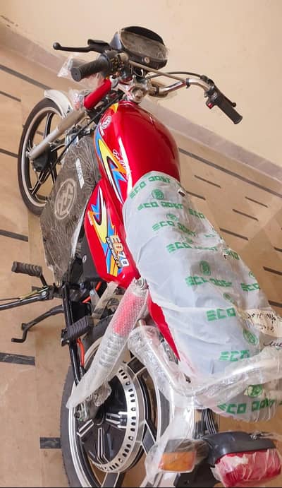 Eco Dost 70  Red or Black Available