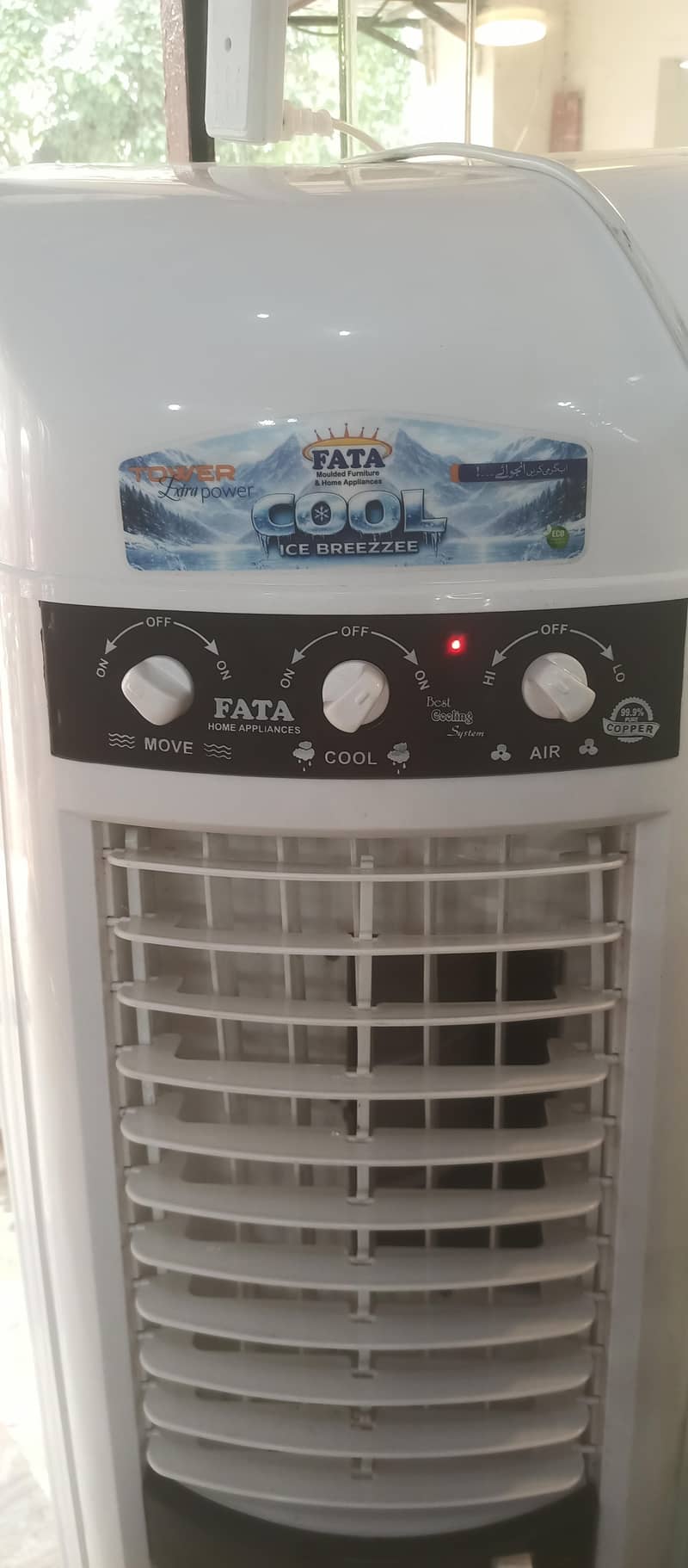 tower cooler 1