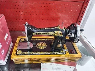 salai machine