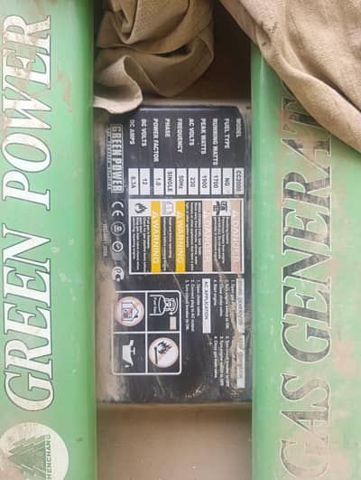 Gas Generator for Sale