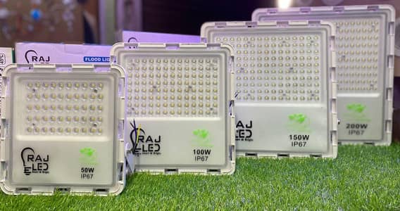 Flood light
