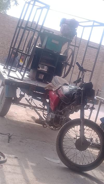 Ganna juice  machine 2025 model