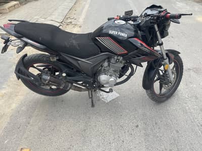 super power 150