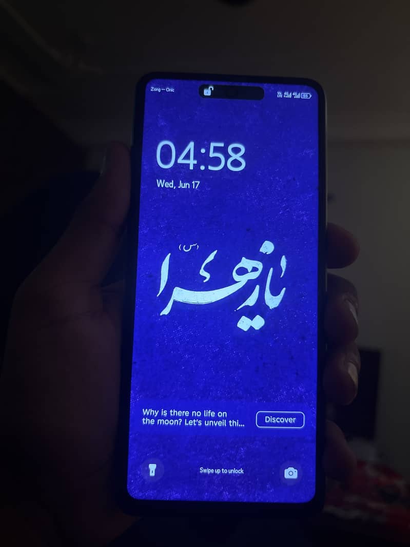 Infinix Note 30 0