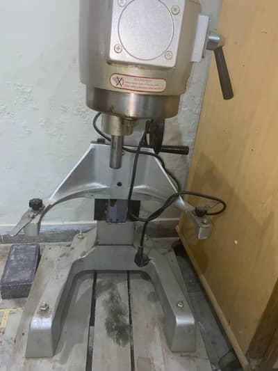 Food mixer
