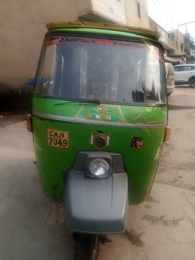 New aisha Rickshaw