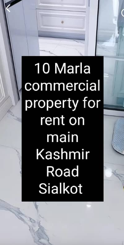 Kashmir Road 10 Marla commercial property factory Wearhouse for rent