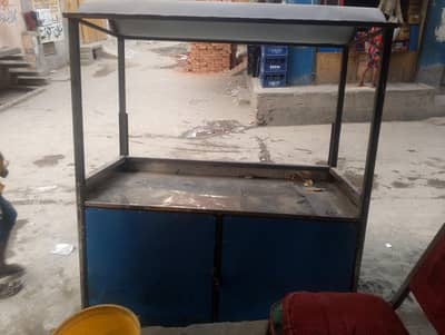 chips contar urgent sale