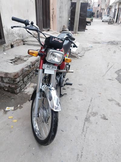 Honda CD 70