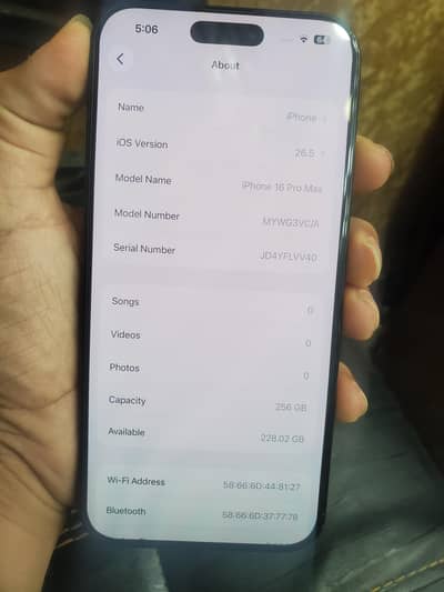 Apple iPhone 16 Pro Max