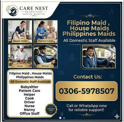 House Maid , Maids , Driver, Guards, Couple , Office Boy Patient Care