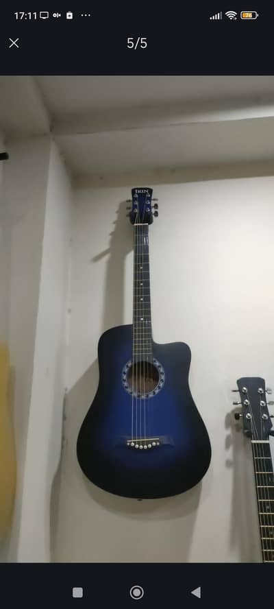 Khabat Acoustic guitar