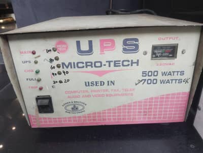 700 Watt UPs for sale
