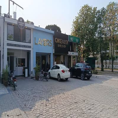 2 Marla Commercial Shop for Sale in DHA Phase 3 Block Y