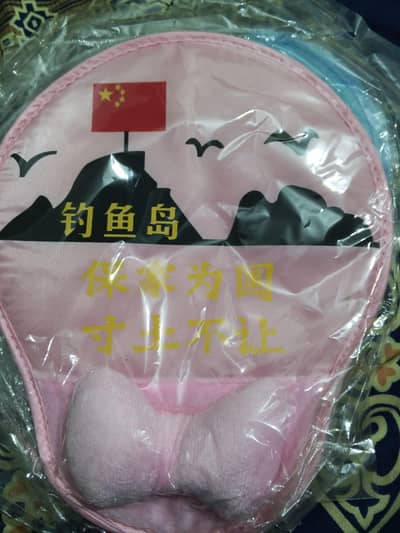 Branded Mouse pad urgent sale